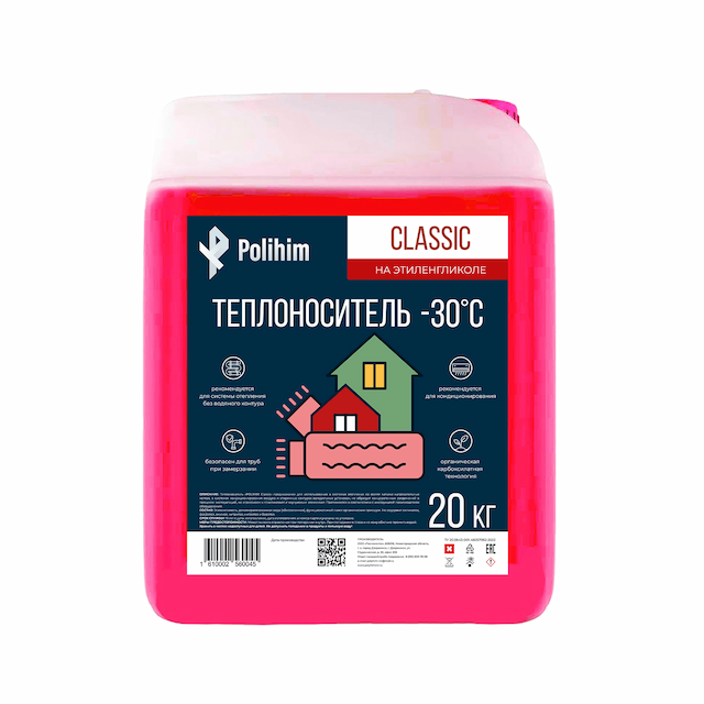 Теплоноситель "Polihim Classic"